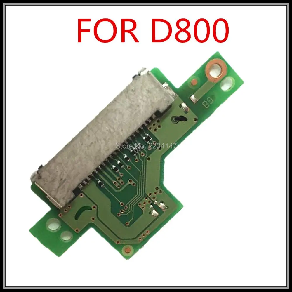 D800  (2)