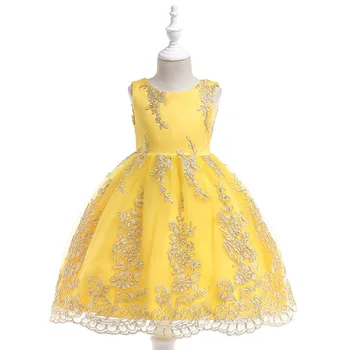 

Fall Flower Girl Dresses Romantic Gold Wire Appliques Decoration Prom Banquet Formal Birthday Party Gown For Little Girls