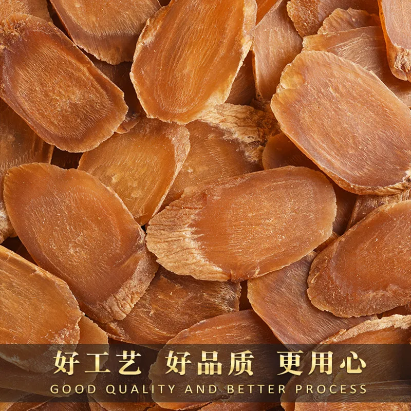 

High-quality Chinese herbal medicine Red Ginseng Tablets,10 years Red Ginseng Roots, Improve Human Immunity,Relieving fatigue