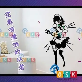 

Touhou Project IZAYOI SAKUYA Vinyl Wall Stickers Decal Decor Home Decoration Anime Cartoon Car Sticker