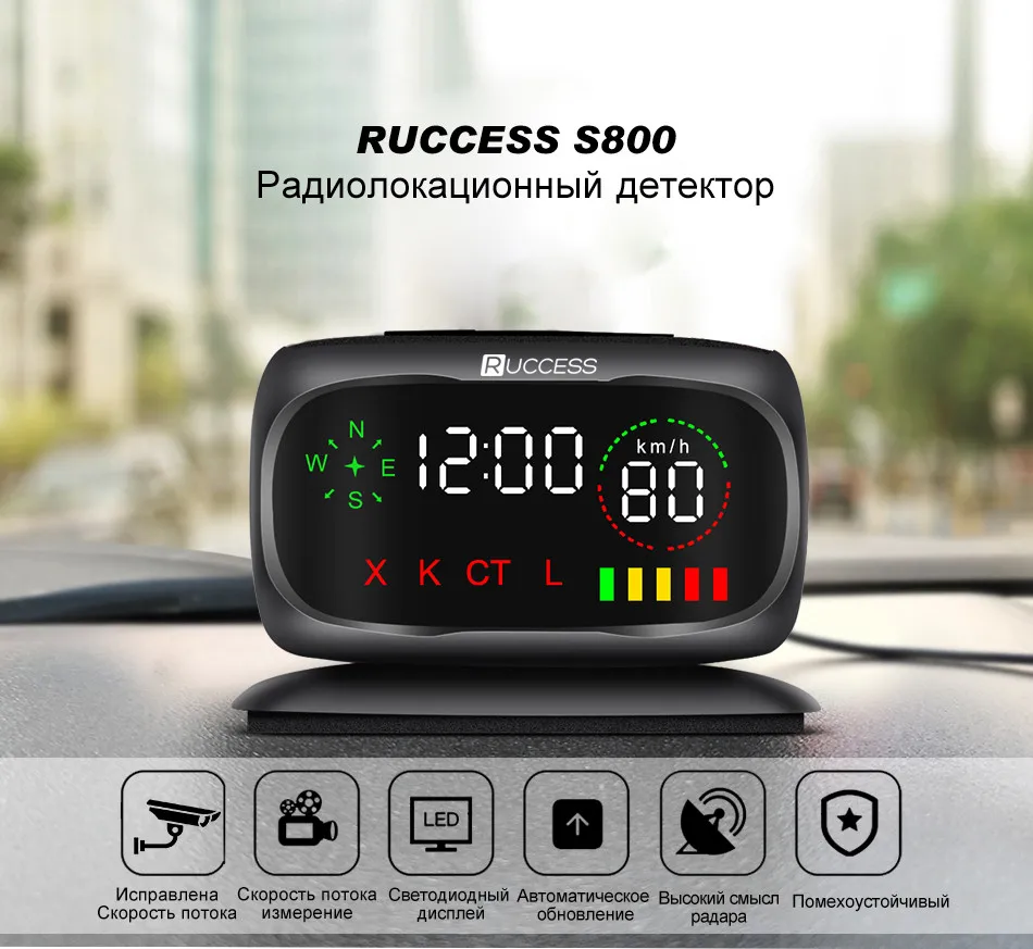 Ruccess S800 Radar Detectors Police Speed Car Radar Detector GPS Russian 360 Degree X K CT L antiradar Car Detector 23
