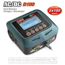 SKYRC D100 AC/DC двойной баланс 10А зарядное устройство/5A Dis зарядное устройство
