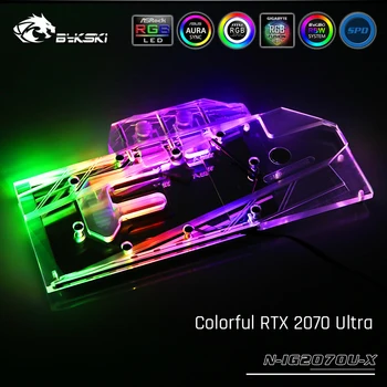 

Bykski N-IG2070U-X, Full Cover Graphics Card Water Cooling Block For Colorful iGame RTX 2070 Ultra OC