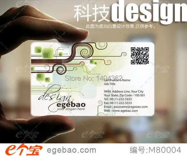 pvc business cards clear transparent business cards visit card printing free design and free shipping - Transparent Business Cards pvc business cards clear transparent business cards visit card printing free design and free shipping - Transparent Business Cards