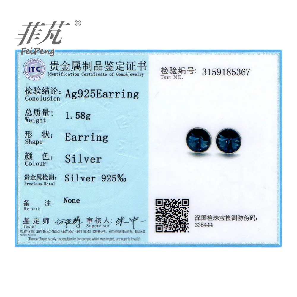 SVE296-B_08