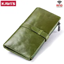 Кошелек KAVIS из натуральной коровьей кожи Женский кошелек для