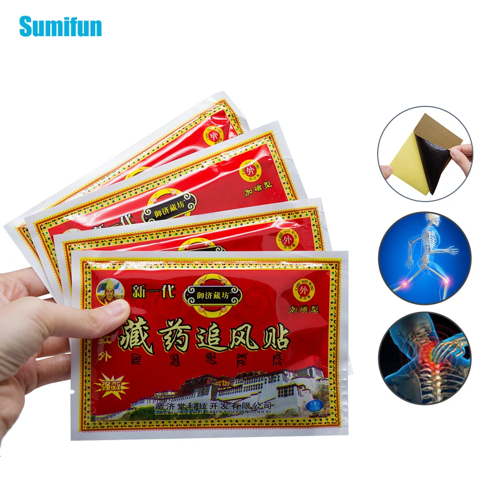 Sumifun китайская медицинская обезболивающая пластырь для ног, мышц, спины, шеи, артралгии, ревматоидного артрита, лечение ревматизма