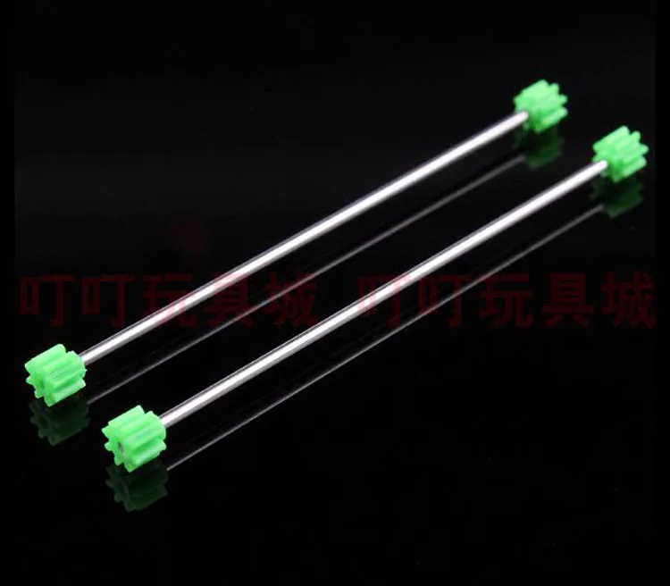 QQ20180116165012