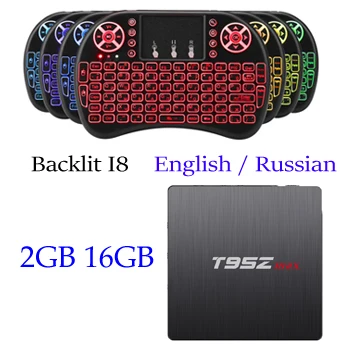 Смарт-ТВ коробка T95Z MAX, Amlogic S912 Octa core, Android 7,1 OS с 2,4G/5,8G двухъядерный процессор Wi-Fi, BT4.0, 4 K H.265 Google Play, 2 Гб оперативной памяти, 16 Гб встроенной памяти - Цвет: 2G 16G I8 Backlit
