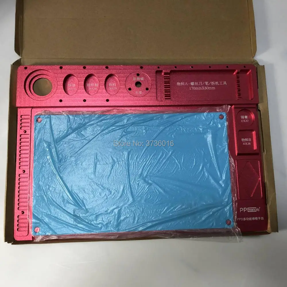 

metal service pads Multifunctional mobile phone maintenance plate put Various repair tools on to repair LCD on the rubber mat