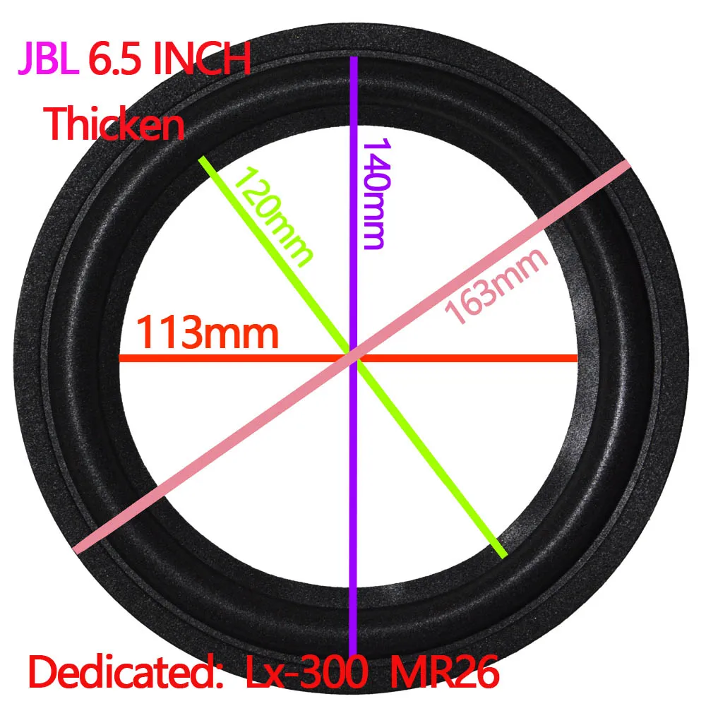 6.5-JBL-Thicken