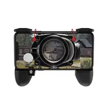 3 в 1 геймпад для смартфона противопожарный кнопочный цель смарт-брелок для ключей, телефон триггер R1 L1 стрелок геймпада мобильный игровой контроллер ручка A07