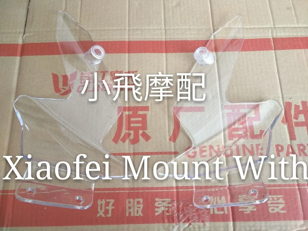 

Benelli BJ500GS-A TRK502 Front Left Right Motorcycle Windshields Windscreens