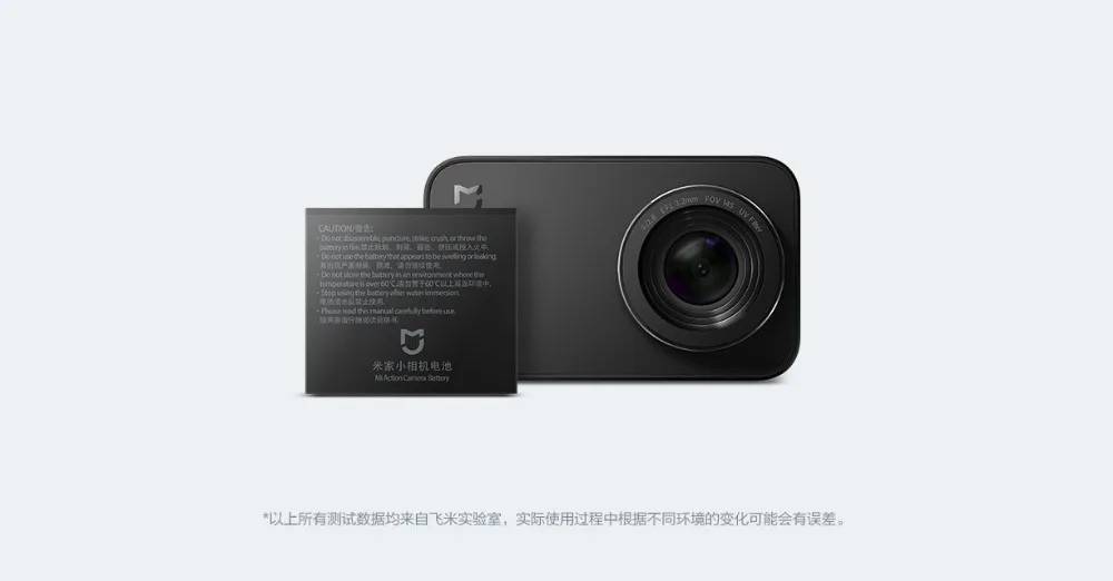 Xiaomi Mijia RLDCD1FM аккумулятор с двойным зарядным устройством для Xiaomi Mijia Action 4K mini Cam аксессуары 1450 мАч