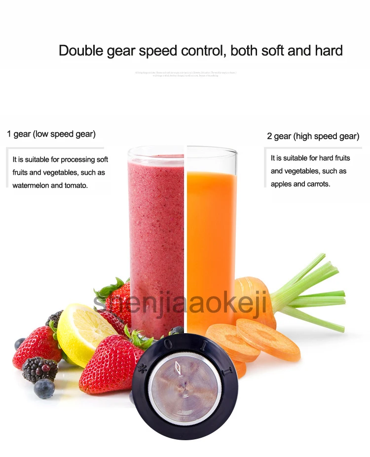 220v250w Stainless Steel Multifunctional Household Juicer Large Capacity Fruit Juice Separation Food Machine 15001-18000R/min