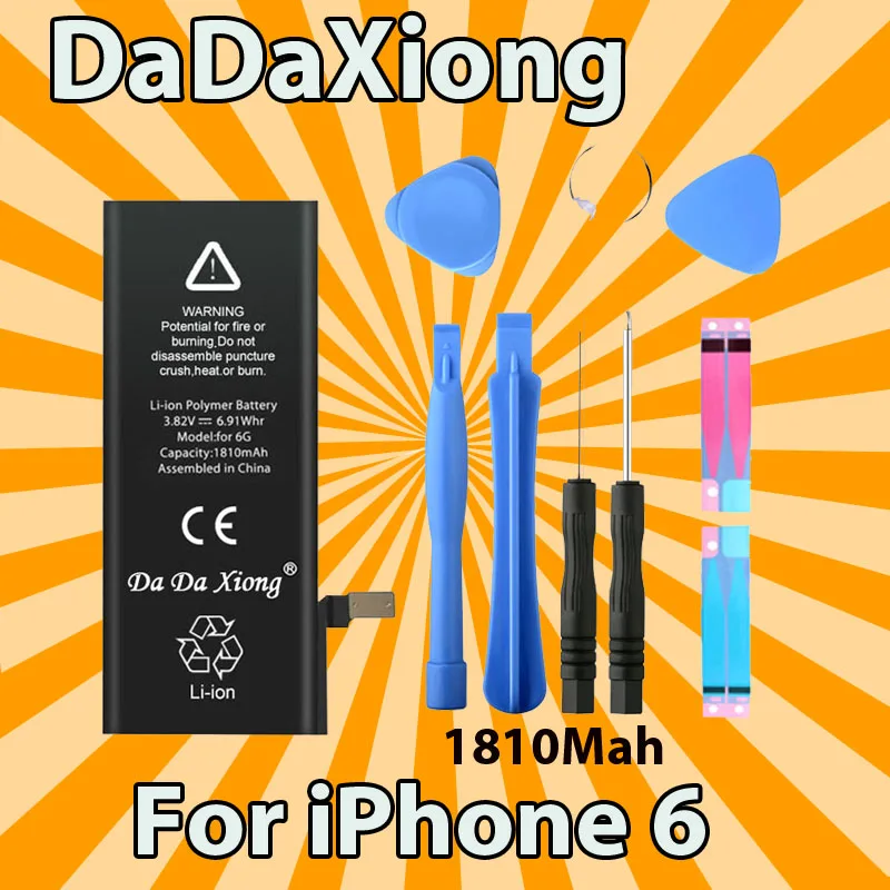 Оригинальный аккумулятор Da Xiong для iPhone 6 6G 1810 мАч реальная емкость с набором