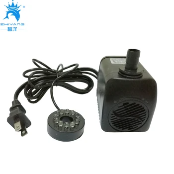 

Mini 110V 20W 1.4m Lift Submersible Aquarium Fish Tank Filter Circulation Water Pump Water Fountain Pump US Plug