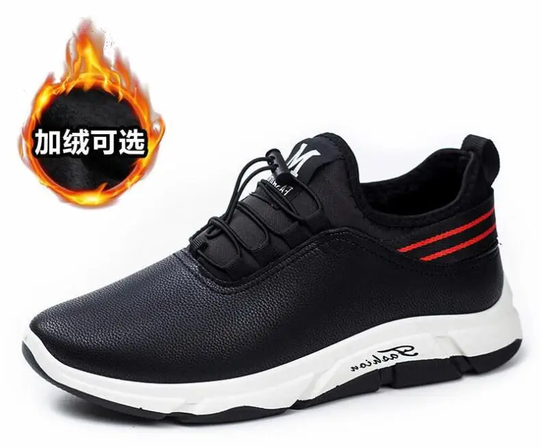 QQ20181115204336
