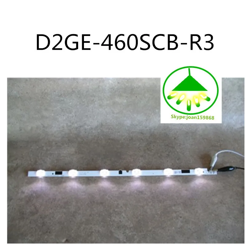 QQ20181227115326_