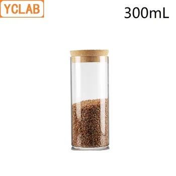 

YCLAB 300mL Glass Sample Bottle with Cork Stopper Seed Show Exhibition