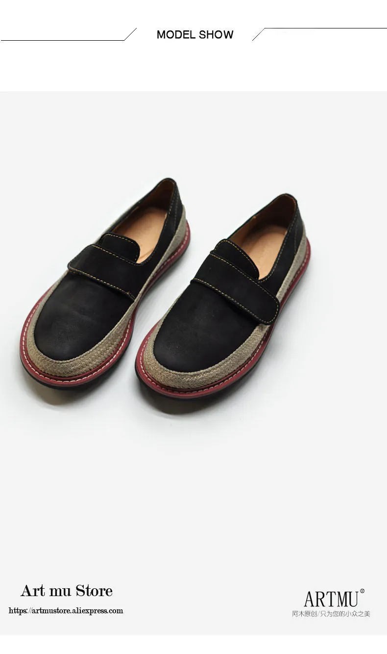 Artmu/оригинальная женская обувь из натуральной кожи с глубоким носком в стиле ретро; Повседневная обувь для учащихся на плоской подошве; Новинка года; стильная обувь ручной работы; F03926