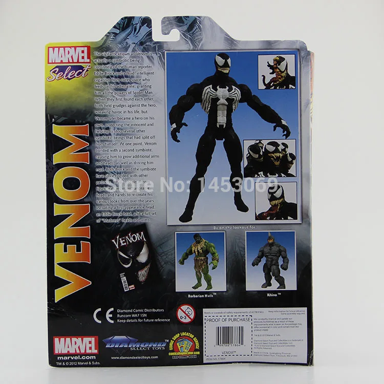 DST Marvel выберите Удивительный Человек-паук 2 яд ПВХ фигурка Коллекционная модель игрушки 21 см# SPM002