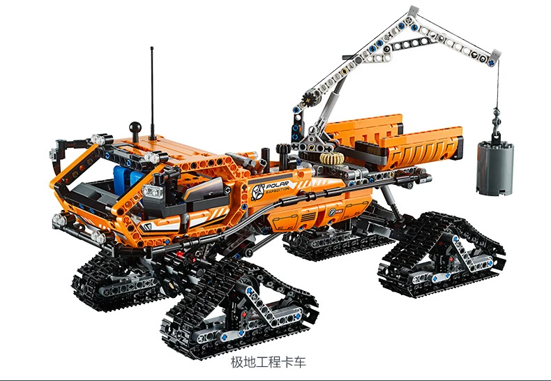 lego technic original