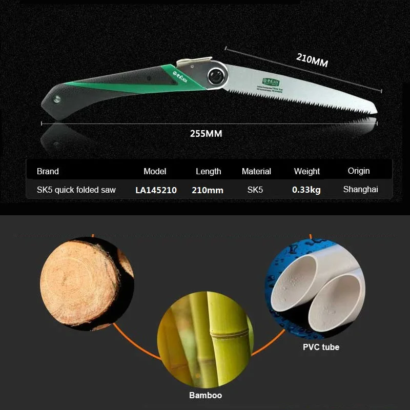 LAOA 1 шт. чудо пила портативный складной SK5 Сталь обрезка сада Открытый Инструменты Острый зуб