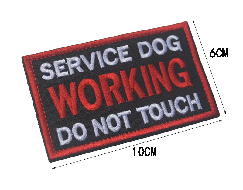 ПТСД служба, собака на тренировках, не трогайте нашивку, значок, боевой дух, собачья терапия, тренировка, Полицейская собака, тактический жилет, сетка, жгут, нашивка - Цвет: B