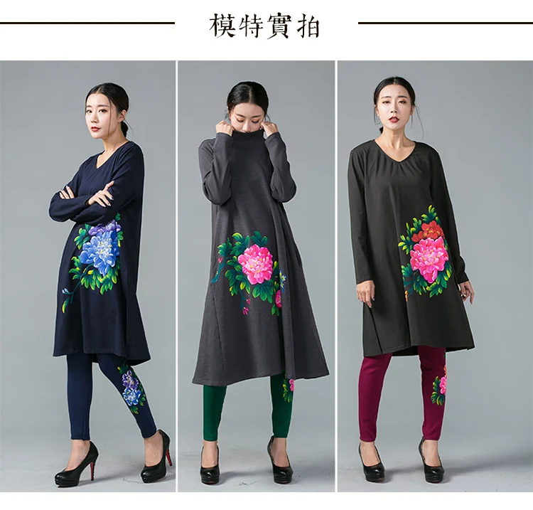 Большие размеры зимние брюки ручной росписью полный-флис, хлопок узкие брюки в китайском стиле высокой талии эластичные леггинсы 4XL