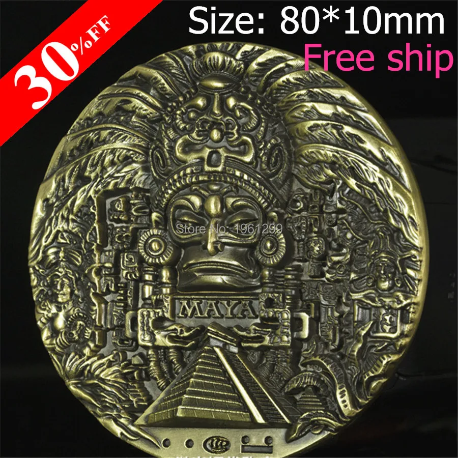 maya coin.jpg