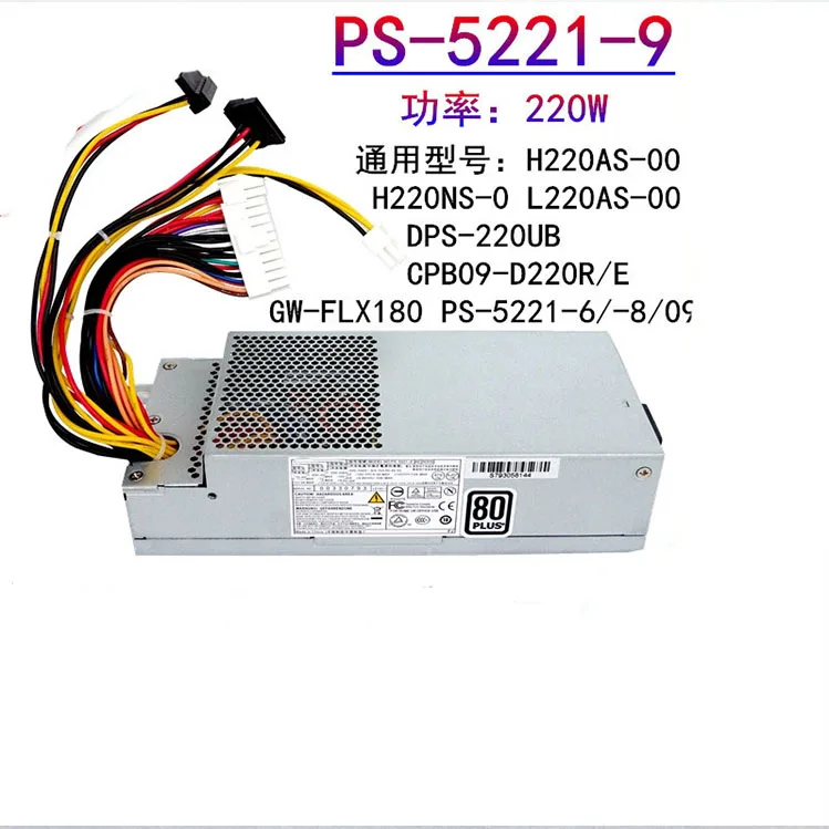 For Liteon Pe 5221 08 Af Ps 5221 9 06 Rated 2w Small Chassis Power Supply Pc Power Supplies Aliexpress For Liteon Pe 5221 08 Af Ps 5221 9 06 Rated 2w Small Chassis Power Supply Pc Power Supplies Aliexpress