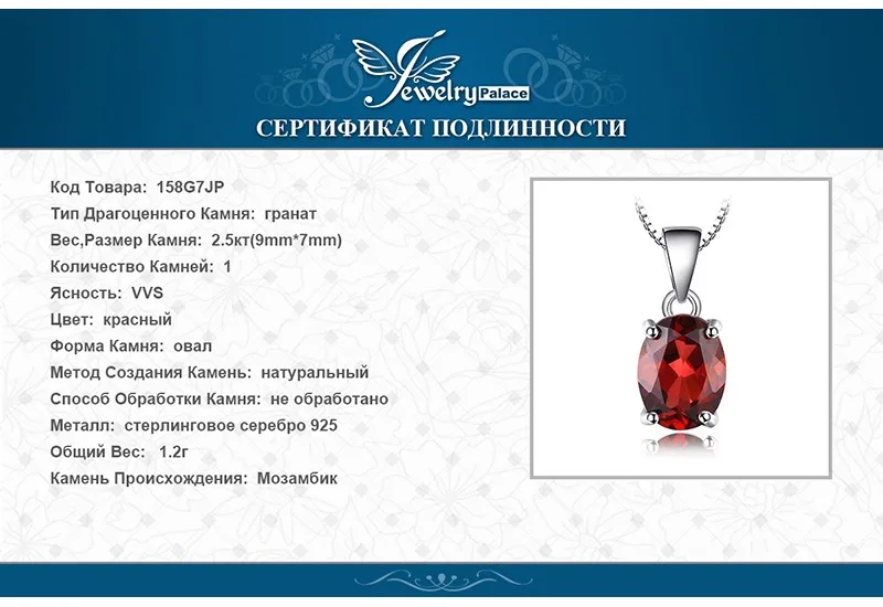158G7JP-XQ-RUS_07