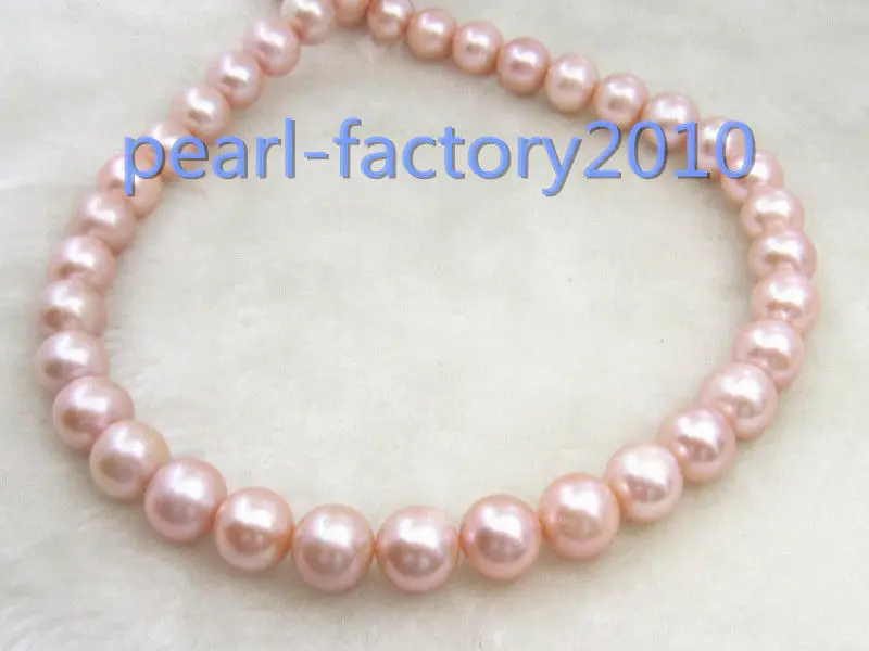 

19" 18" 10-11 MM SOUTH SEA NATURAL GOLD PINK PEARL NECKLACE 14K CLASP (0926)