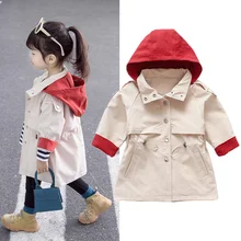 Весна-Осень, ветровка для девочек, куртки с капюшоном для маленьких девочек, верхняя одежда, одежда для малышей, детские пальто, куртка, детская одежда