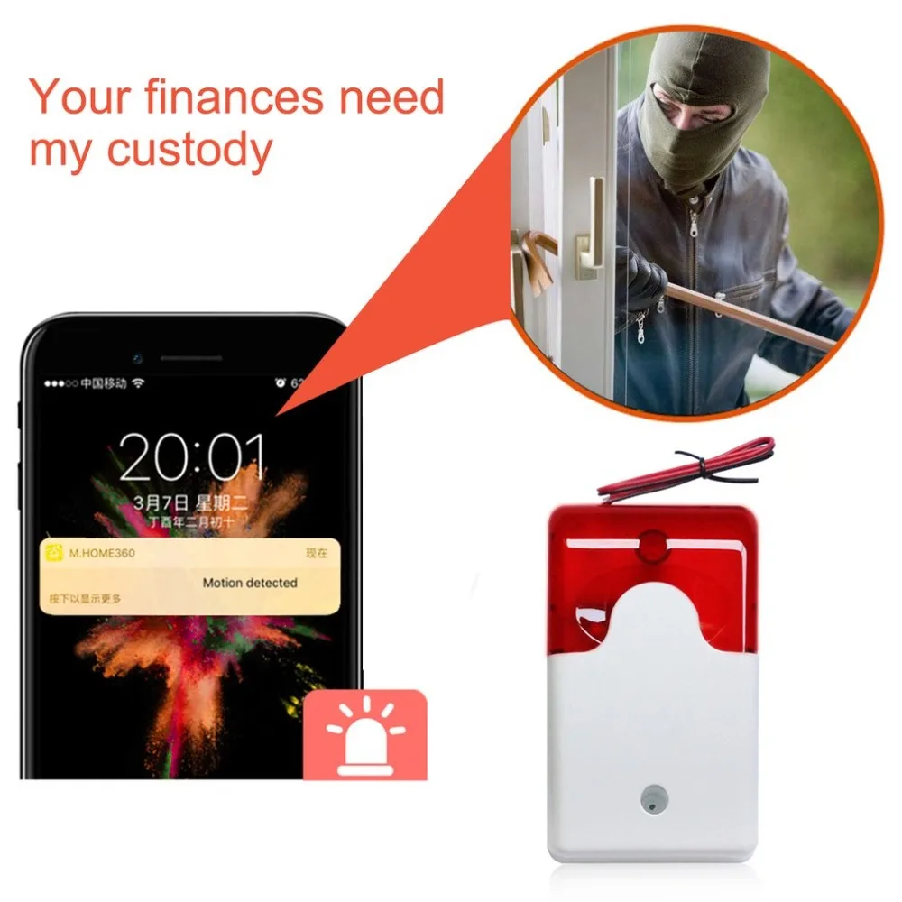 

Practical Wired Strobe Siren Alarm Detector Strobe 12V Flashing Red Light Sound Alert Home Office Security Alarm System 110dB