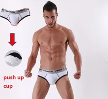 Бренд мужской выпуклость повышения underwear fashion push up кубок pad повышение сексуальный трусы calzoncillos hombre скольжения gay underwear