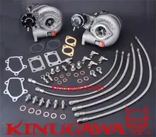 Kinugawa Twin Billet Turbocharger Kit Bolt-On TD05H-16G for Nissan Skyline GT-R RB26DETT
