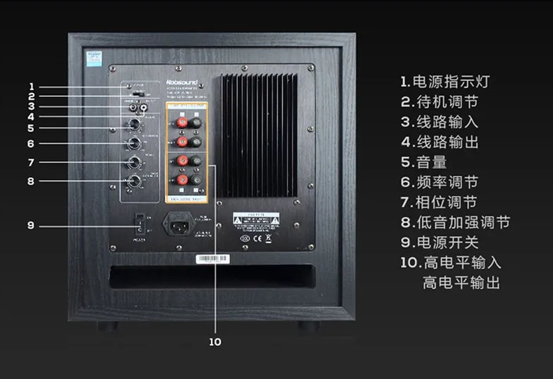 Nobsound SW-120 избыточный вес активный сабвуфер динамики 12 дюймов домашний кинотеатр аудио