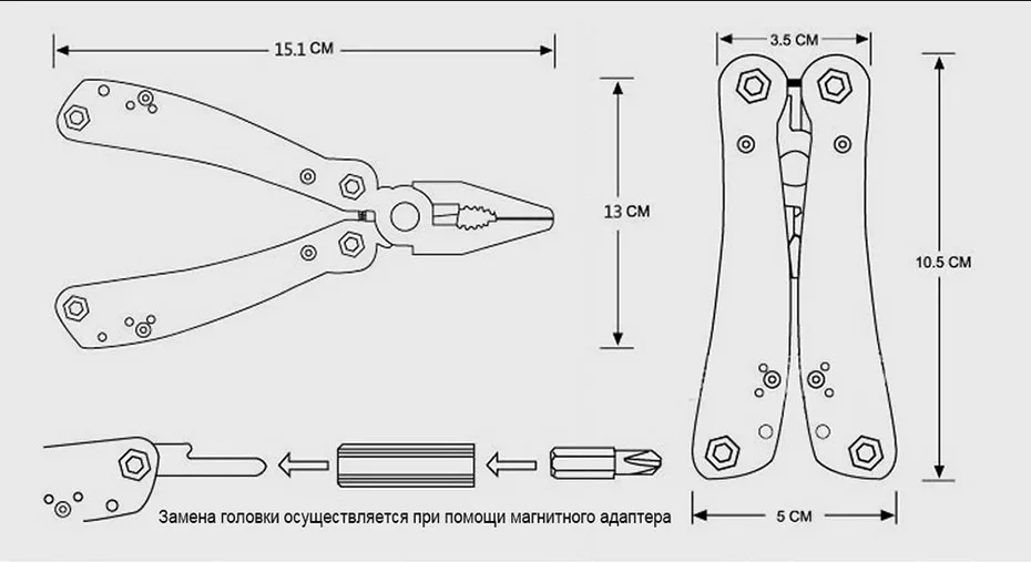 pliers_05