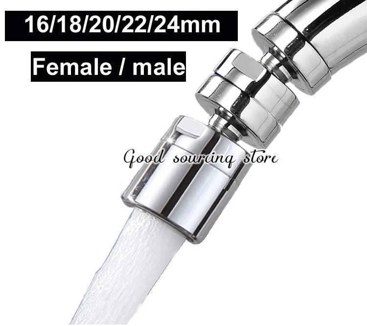 12/14/16/18/20/22/24 swivel chrome brass sink faucet aerator, washbasin  two mode lengthen Faucet Nozzle 360° Rotary