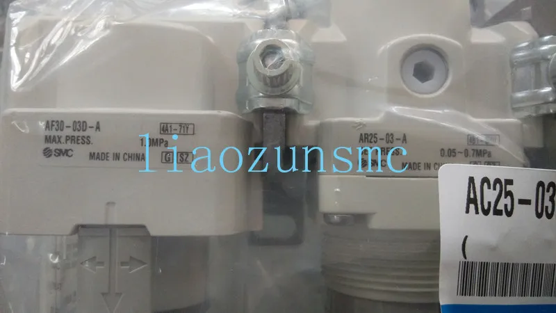 // AC25-03D-A new original authentic SMC FRL automatic drain