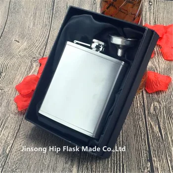 

6oz Lipped Hip Flask Gift Boxed