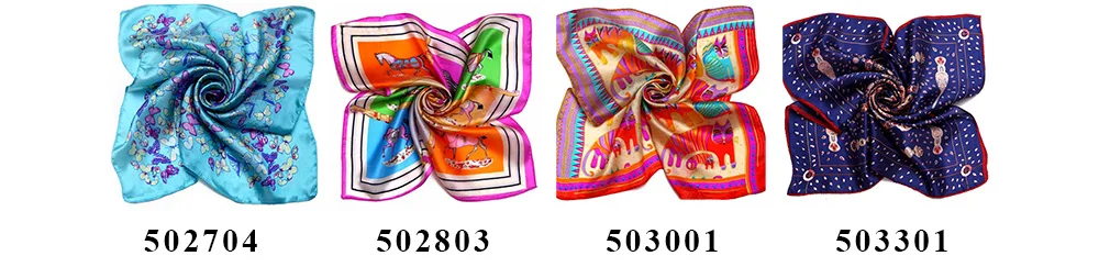 Animal Print Scarf (6)