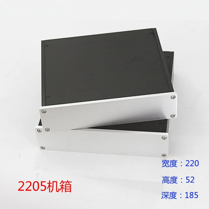 

New power amplifier case aluminum chassis DAC DIY case W220 H52 L185