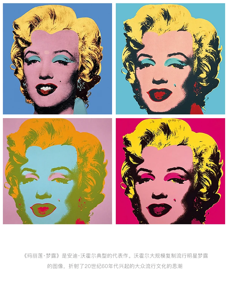 Embelish Современная картина маслом Warhol поп Холст Искусство Мэрилин Монро настенные