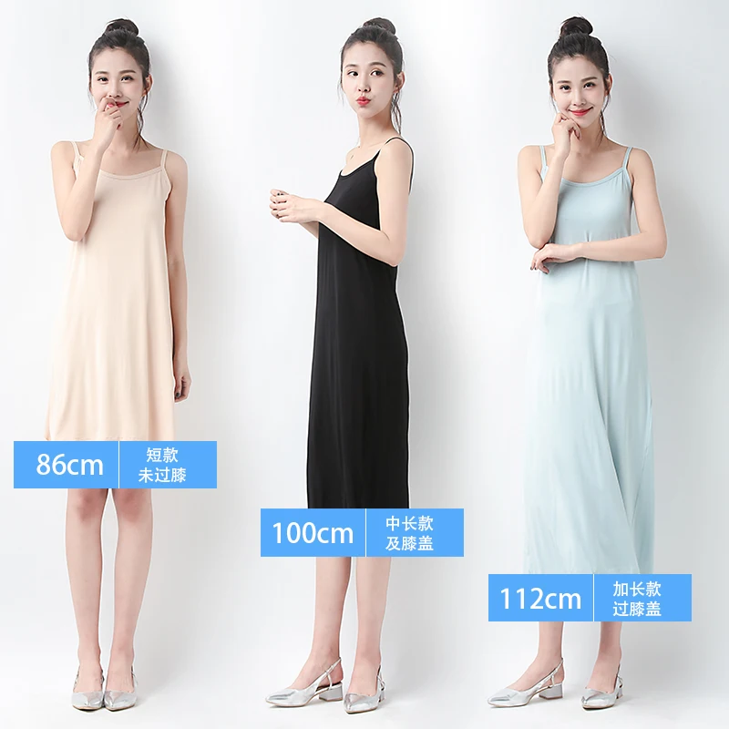 2019 arrivals women sexy full slips fitness long under dress solid underskirt for girl lady inner petticoat