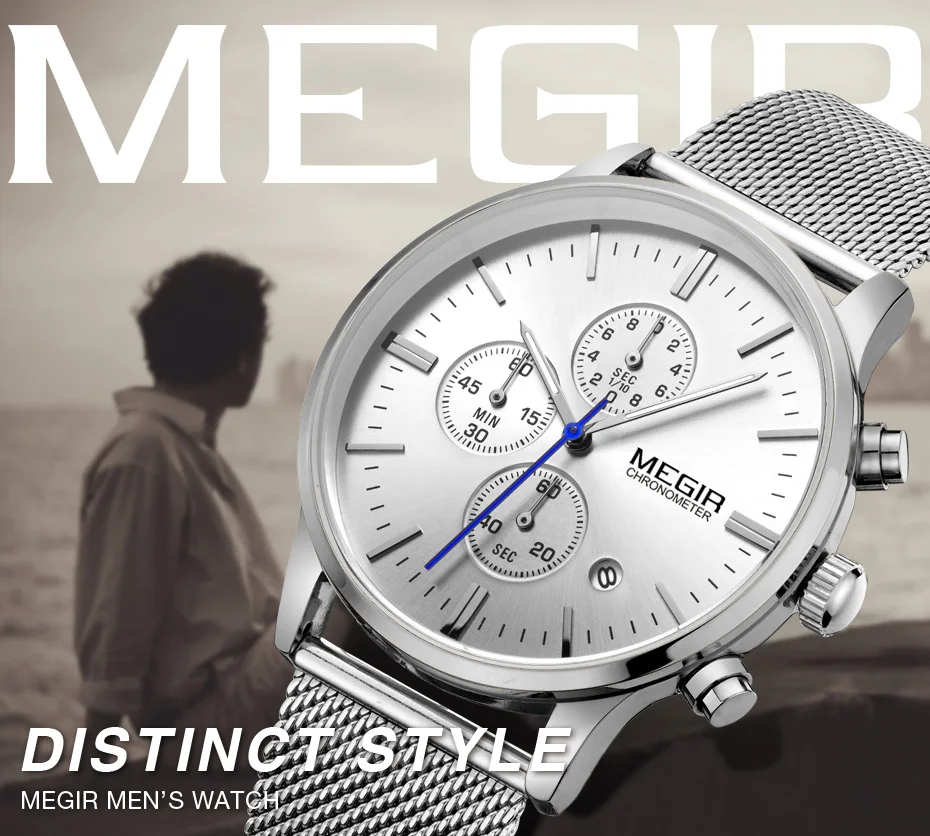 men watch (1)