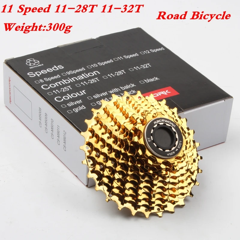 

11 Speed Cassette Bike Flywheel Cassette 11-28T 11-32T ROAD Bicycle Gold Cassette 11 Speed Fit for Road Bicycle SRAM Shimano