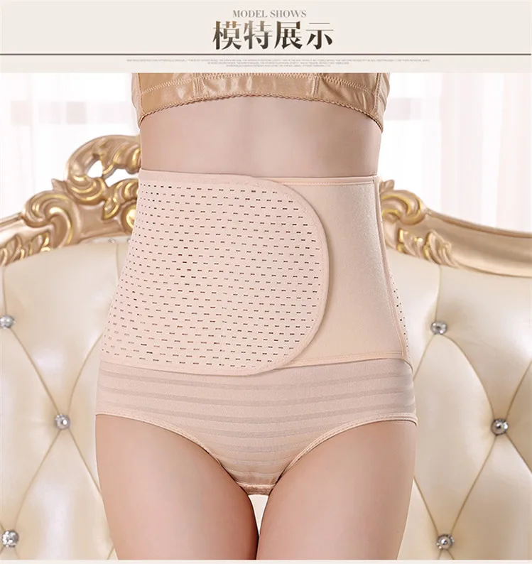 

New good Chinese medicine protective belt 1523 lumbar support breathable plate beltS fit women size free